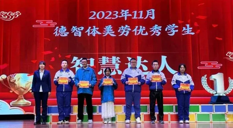 篮球训练脚步垫子_2